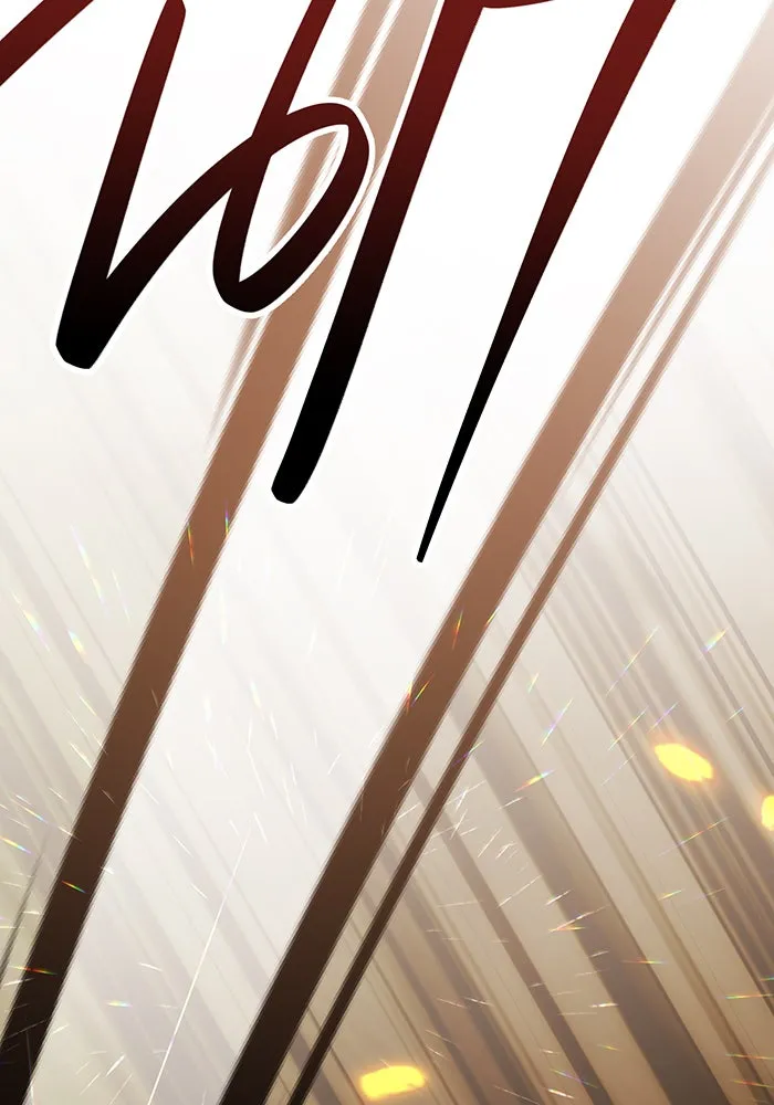 หนูน้อยทรราช ตอนที่ 42 รูปที่ 16