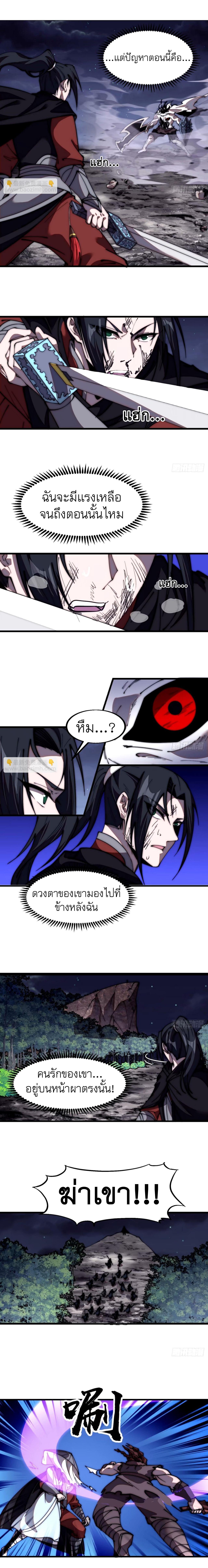 Manga-lc-com อ่านมังงะ อ่านการ์ตูน ออนไลน์ ฟรี It Starts With A Mountain ตอนที่ 1 2 3 4 5 6 7 8 9 10 11 12 13 14 ฟรี ไม่มีโฆษณา Manga-lc - อ่าน มังงะ อ่าน การ์ตูน ออนไลน์ อ่านมังงะ ฟรี