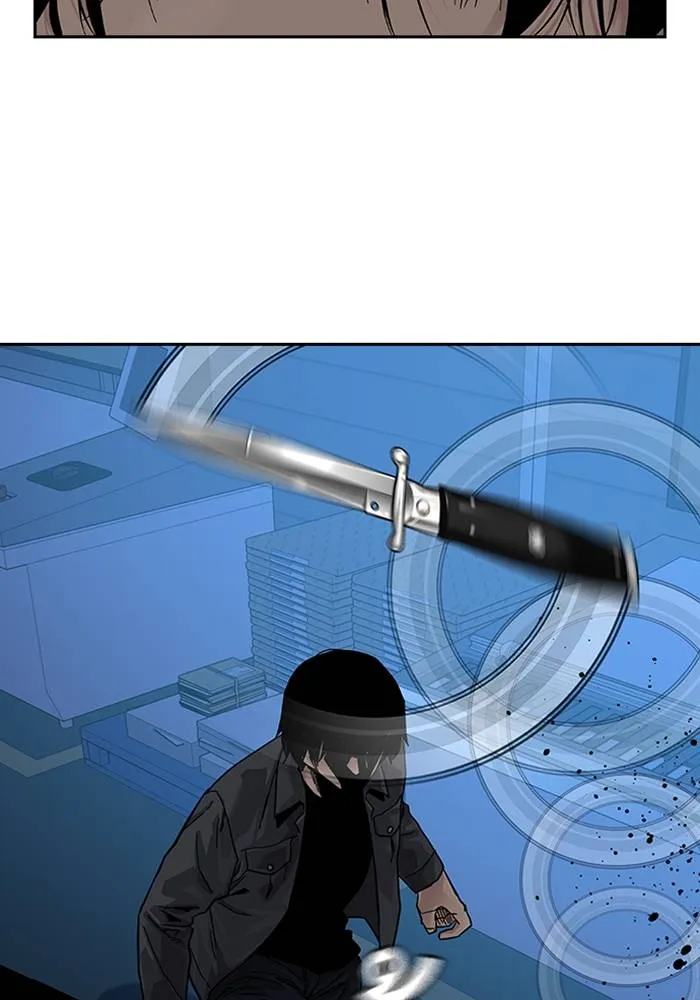 เหยื่ออย่างผมต้องรอด ตอนที่ 2 รูปที่ 151