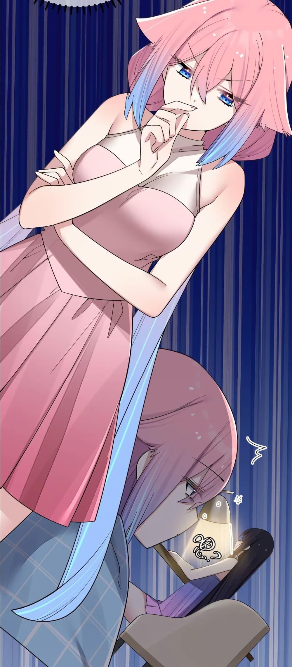 Manga-lc-com อ่านมังงะ อ่านการ์ตูน ออนไลน์ ฟรี Fake Girlfriend My Fault ตอนที่ 1 2 3 4 5 6 7 8 9 10 11 12 13 14 ฟรี ไม่มีโฆษณา Manga-lc - อ่าน มังงะ อ่าน การ์ตูน ออนไลน์ อ่านมังงะ ฟรี