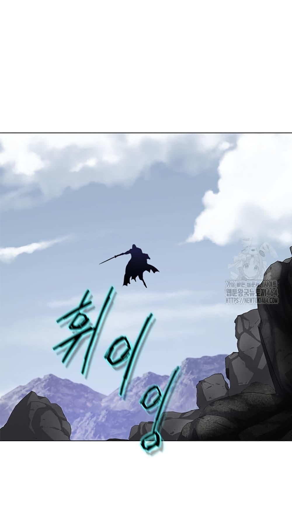 Manga-lc-com อ่านมังงะ อ่านการ์ตูน ออนไลน์ ฟรี Invincible Territory ตอนที่ 1 2 3 4 5 6 7 8 9 10 11 12 13 14 ฟรี ไม่มีโฆษณา Manga-lc - อ่าน มังงะ อ่าน การ์ตูน ออนไลน์ อ่านมังงะ ฟรี