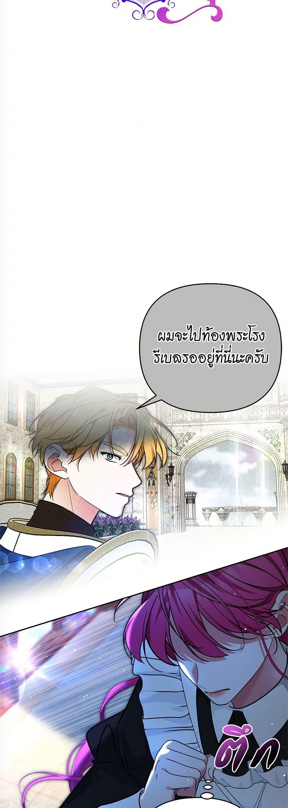 Manga-lc-com อ่านมังงะ อ่านการ์ตูน ออนไลน์ ฟรี Breaking News ตอนที่ 1 2 3 4 5 6 7 8 9 10 11 12 13 14 ฟรี ไม่มีโฆษณา Manga-lc - อ่าน มังงะ อ่าน การ์ตูน ออนไลน์ อ่านมังงะ ฟรี