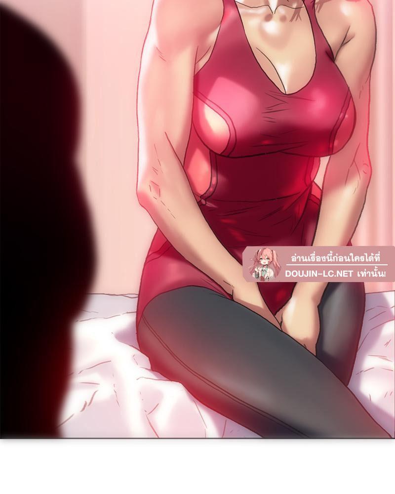 Doujin-Lc- อ่าน โดจิน มังฮวา เกาหลี ญี่ปุ่น จีน แปลไทย เมืองกระหายรัก ตอนที่ 1 2 3 4 5 6 7 8 9 10 11 12 13 14 ฟรี ไม่มีโฆษณา อ่าน โดจิน Manhwa เกาหลี ญี่ปุ่น จีน เรามีครบ คัดมาให้เน้นๆ โดจิน 18+ รับประกันความฟินโดย  Doujin Lc