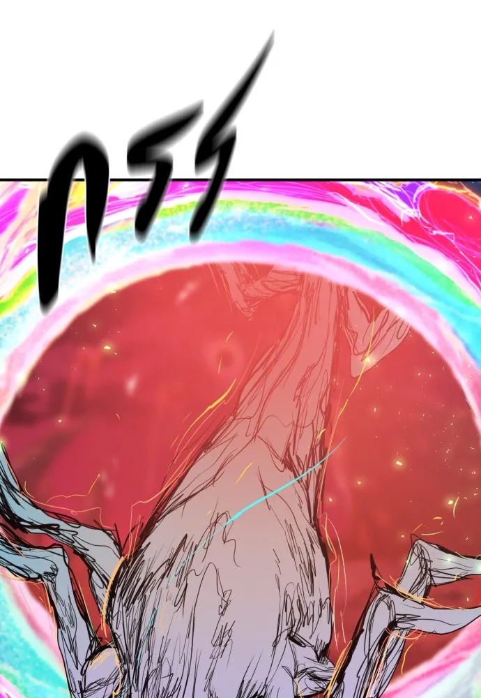 ยอดสถาปนิกผู้พิทักษ์อาณาจักร ตอนที่ 198 รูปที่ 19