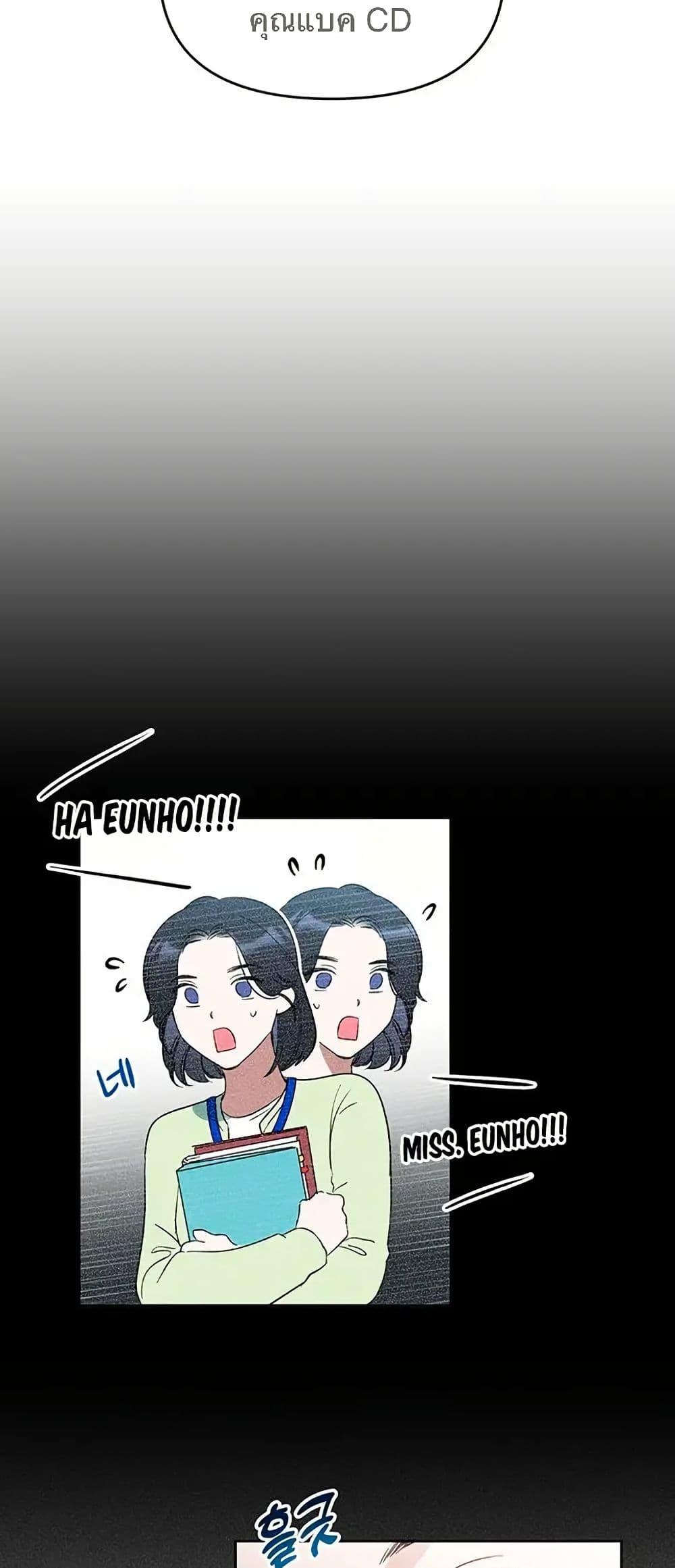 Manga-lc-com อ่านมังงะ อ่านการ์ตูน ออนไลน์ ฟรี Misfortune at Work ตอนที่ 1 2 3 4 5 6 7 8 9 10 11 12 13 14 ฟรี ไม่มีโฆษณา Manga-lc - อ่าน มังงะ อ่าน การ์ตูน ออนไลน์ อ่านมังงะ ฟรี