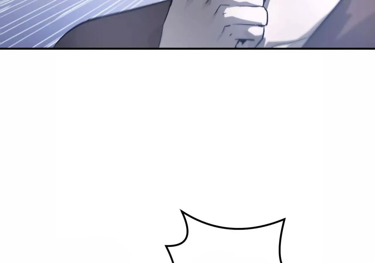 Unparalleled in the Online Gaming World ยอดคน ณ โลกออนไลน_ ตอนที่ ตอนที่ 23 รูปที่ 87