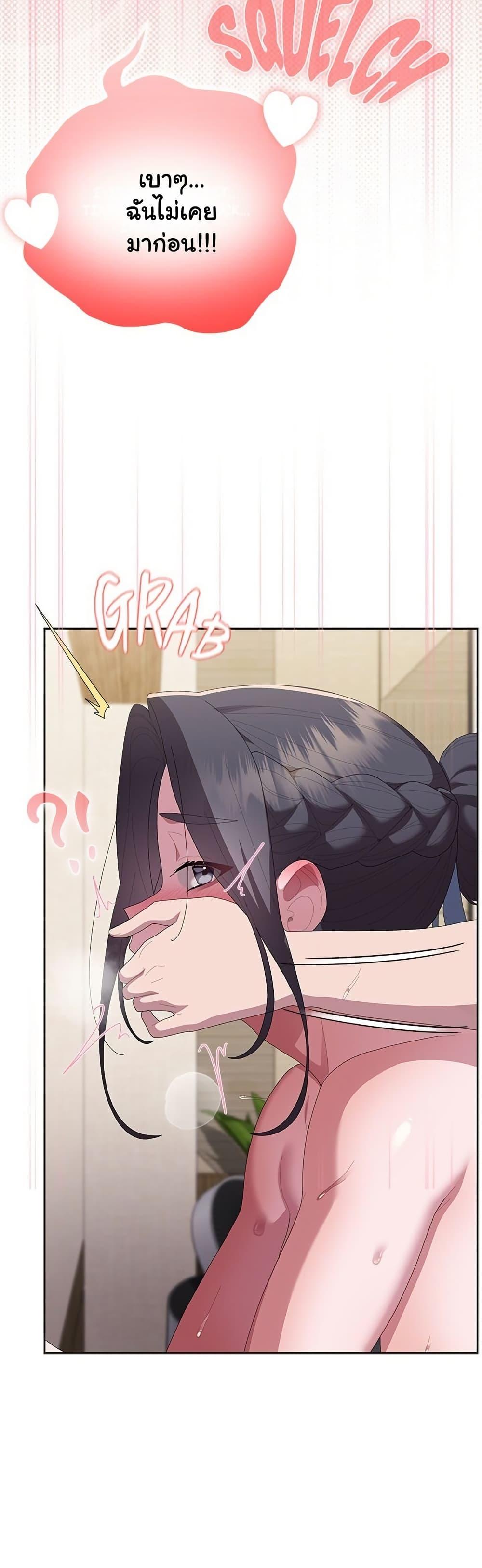 Doujin-Lc- อ่าน โดจิน มังฮวา เกาหลี ญี่ปุ่น จีน แปลไทย Office Shitbag Alert ตอนที่ 1 2 3 4 5 6 7 8 9 10 11 12 13 14 ฟรี ไม่มีโฆษณา อ่าน โดจิน Manhwa เกาหลี ญี่ปุ่น จีน เรามีครบ คัดมาให้เน้นๆ โดจิน 18+ รับประกันความฟินโดย  Doujin Lc