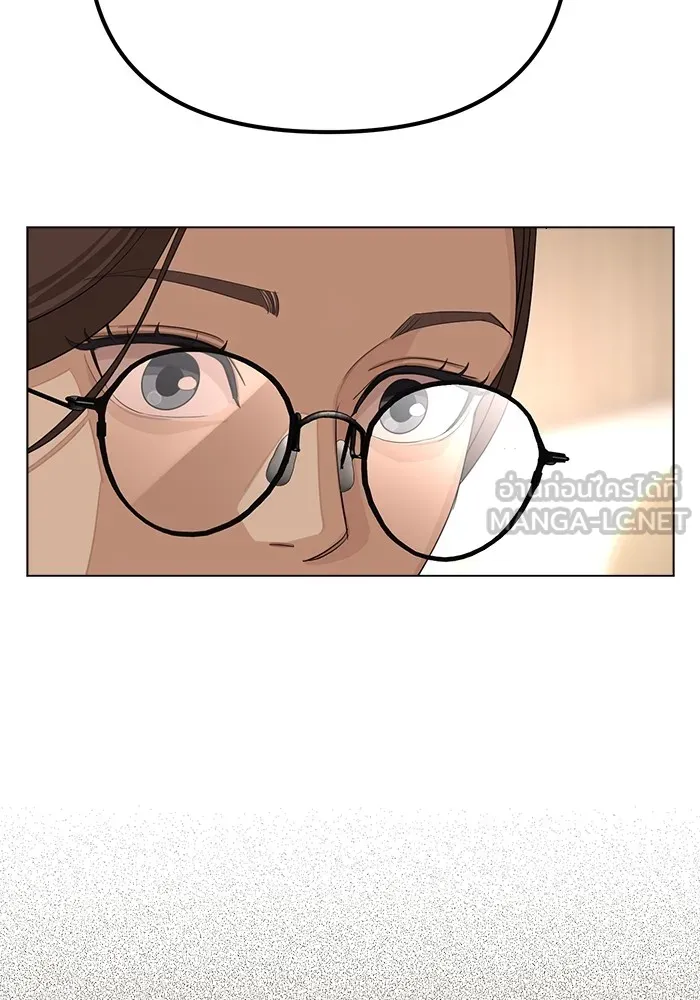 ความรักของอิซอบ ตอนที่ 2 รูปที่ 99