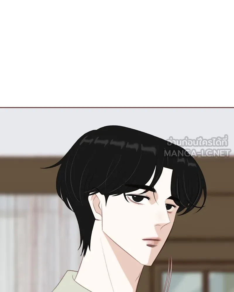 เพียงลมหนาว ตอนที่ 21 รูปที่ 105