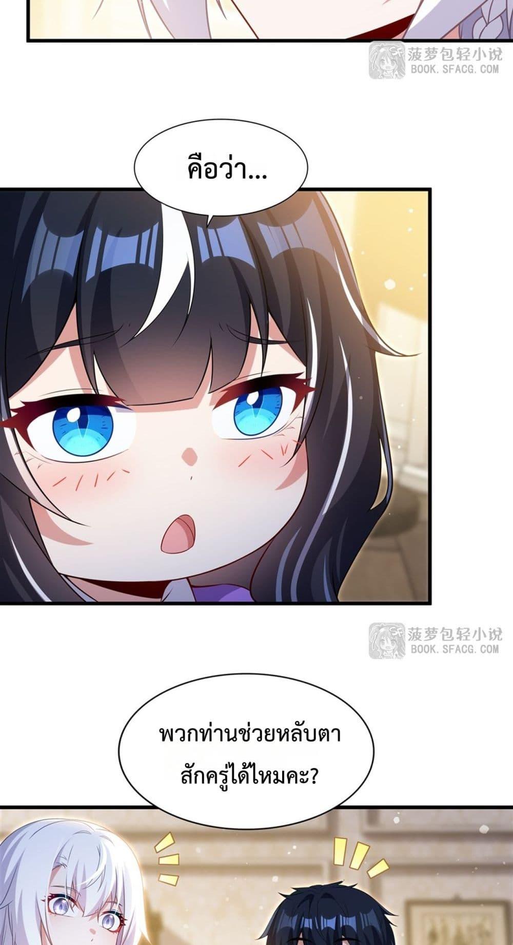 Manga-lc-com อ่านมังงะ อ่านการ์ตูน ออนไลน์ ฟรี MalevolentDrag ตอนที่ 1 2 3 4 5 6 7 8 9 10 11 12 13 14 ฟรี ไม่มีโฆษณา Manga-lc - อ่าน มังงะ อ่าน การ์ตูน ออนไลน์ อ่านมังงะ ฟรี