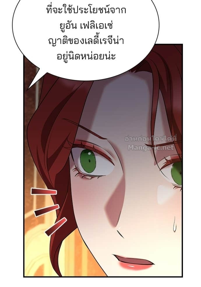 Doujin-Lc- อ่าน โดจิน มังฮวา เกาหลี ญี่ปุ่น จีน แปลไทย ชายาคนสุดท้ายของเจ้าชายไร้หัวใจ ตอนที่ 1 2 3 4 5 6 7 8 9 10 11 12 13 14 ฟรี ไม่มีโฆษณา อ่าน โดจิน Manhwa เกาหลี ญี่ปุ่น จีน เรามีครบ คัดมาให้เน้นๆ โดจิน 18+ รับประกันความฟินโดย Doujin Lc