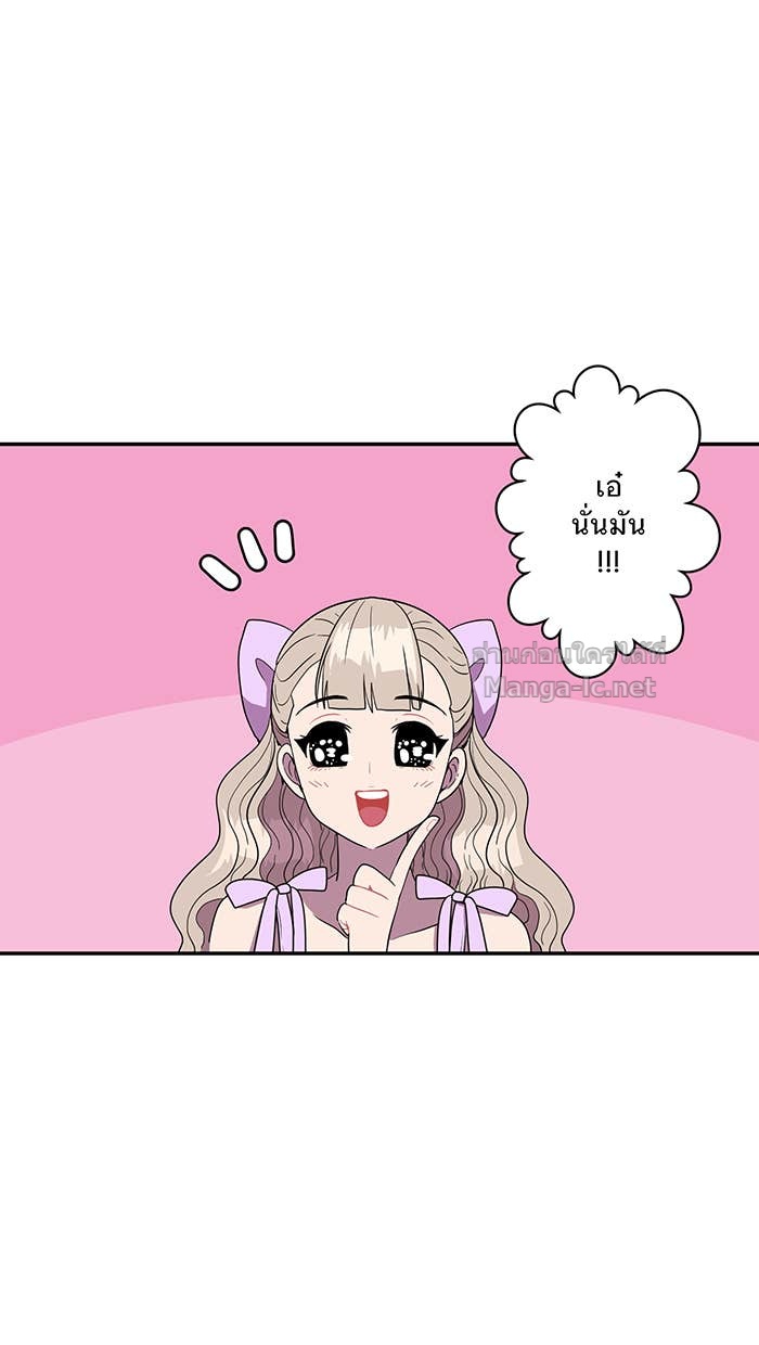 Doujin-Lc- อ่าน โดจิน มังฮวา เกาหลี ญี่ปุ่น จีน แปลไทย Take My Money รักนี้...มีเปย์ ตอนที่ 1 2 3 4 5 6 7 8 9 10 11 12 13 14 ฟรี ไม่มีโฆษณา อ่าน โดจิน Manhwa เกาหลี ญี่ปุ่น จีน เรามีครบ คัดมาให้เน้นๆ โดจิน 18+ รับประกันความฟินโดย Doujin Lc