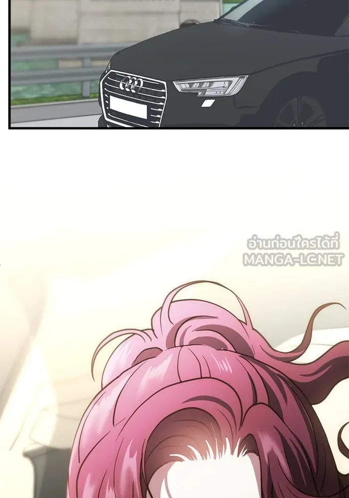 ชีวิตรักฉบับเดจาวู ตอนที่ 62 รูปที่ 48