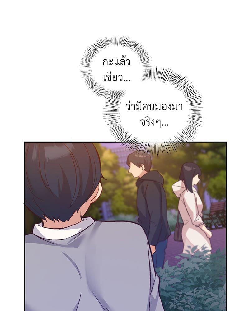 Doujin-Lc- อ่าน โดจิน มังฮวา เกาหลี ญี่ปุ่น จีน แปลไทย Playing On Hard Mode ตอนที่ 1 2 3 4 5 6 7 8 9 10 11 12 13 14 ฟรี ไม่มีโฆษณา อ่าน โดจิน Manhwa เกาหลี ญี่ปุ่น จีน เรามีครบ คัดมาให้เน้นๆ โดจิน 18+ รับประกันความฟินโดย  Doujin Lc