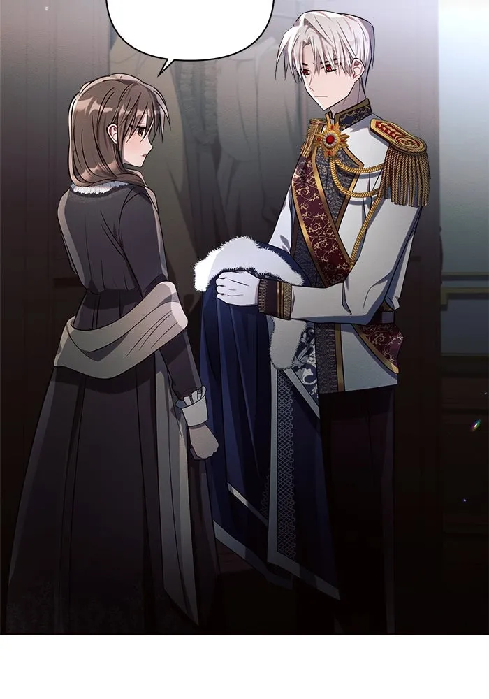 แอชสตาร์ต ตอนที่ 14 รูปที่ 38