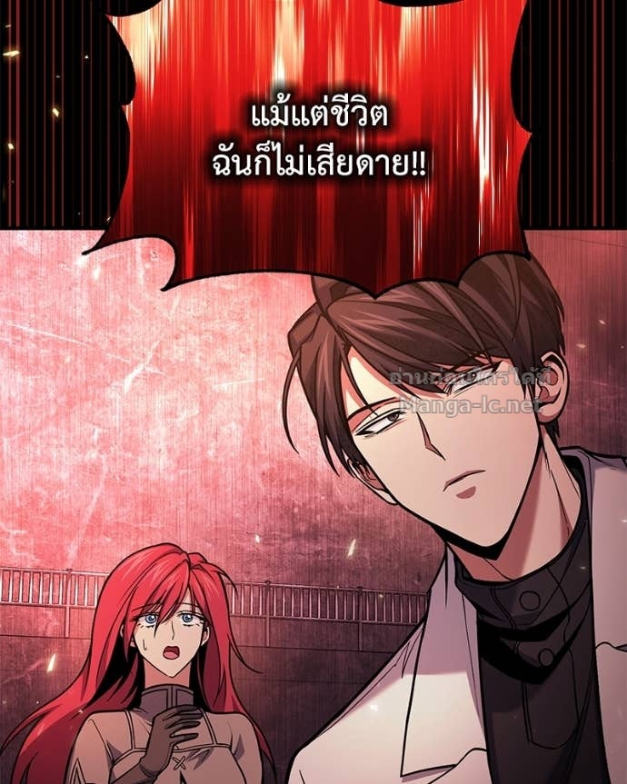 Doujin-Lc- อ่าน โดจิน มังฮวา เกาหลี ญี่ปุ่น จีน แปลไทย ฮีลเลอร์กำมะลอ ตอนที่ 1 2 3 4 5 6 7 8 9 10 11 12 13 14 ฟรี ไม่มีโฆษณา อ่าน โดจิน Manhwa เกาหลี ญี่ปุ่น จีน เรามีครบ คัดมาให้เน้นๆ โดจิน 18+ รับประกันความฟินโดย Doujin Lc
