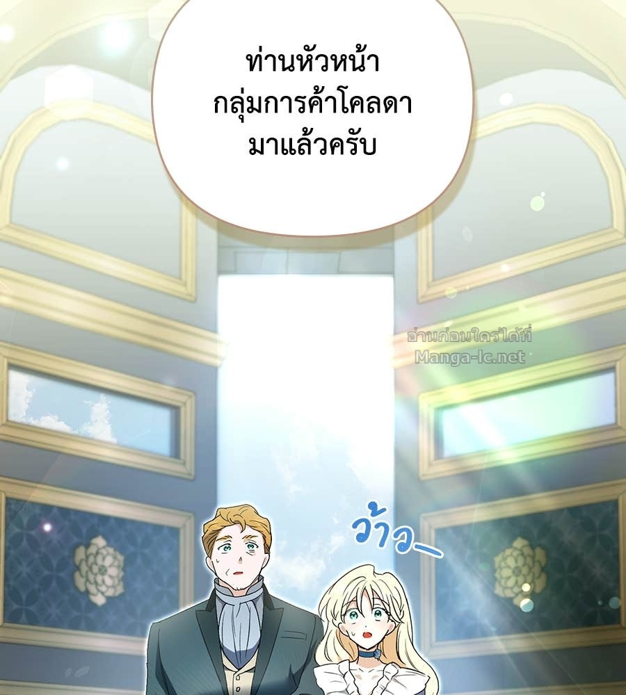 Doujin-Lc- อ่าน โดจิน มังฮวา เกาหลี ญี่ปุ่น จีน แปลไทย คิดว่าการบิดเบือนต้นฉบับ มันทำได้ง่าย ๆ หรือไง ตอนที่ 1 2 3 4 5 6 7 8 9 10 11 12 13 14 ฟรี ไม่มีโฆษณา อ่าน โดจิน Manhwa เกาหลี ญี่ปุ่น จีน เรามีครบ คัดมาให้เน้นๆ โดจิน 18+ รับประกันความฟินโดย Doujin Lc
