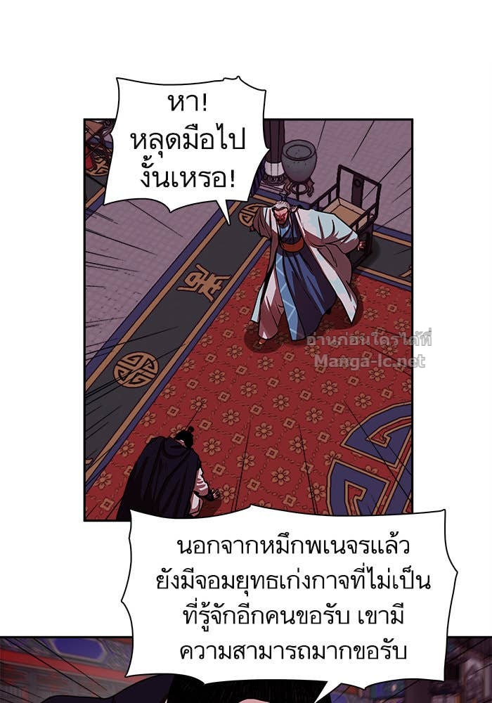 Doujin-Lc- อ่าน โดจิน มังฮวา เกาหลี ญี่ปุ่น จีน แปลไทย องครักษ์แห่งอัครสกุลจาง ตอนที่ 1 2 3 4 5 6 7 8 9 10 11 12 13 14 ฟรี ไม่มีโฆษณา อ่าน โดจิน Manhwa เกาหลี ญี่ปุ่น จีน เรามีครบ คัดมาให้เน้นๆ โดจิน 18+ รับประกันความฟินโดย Doujin Lc