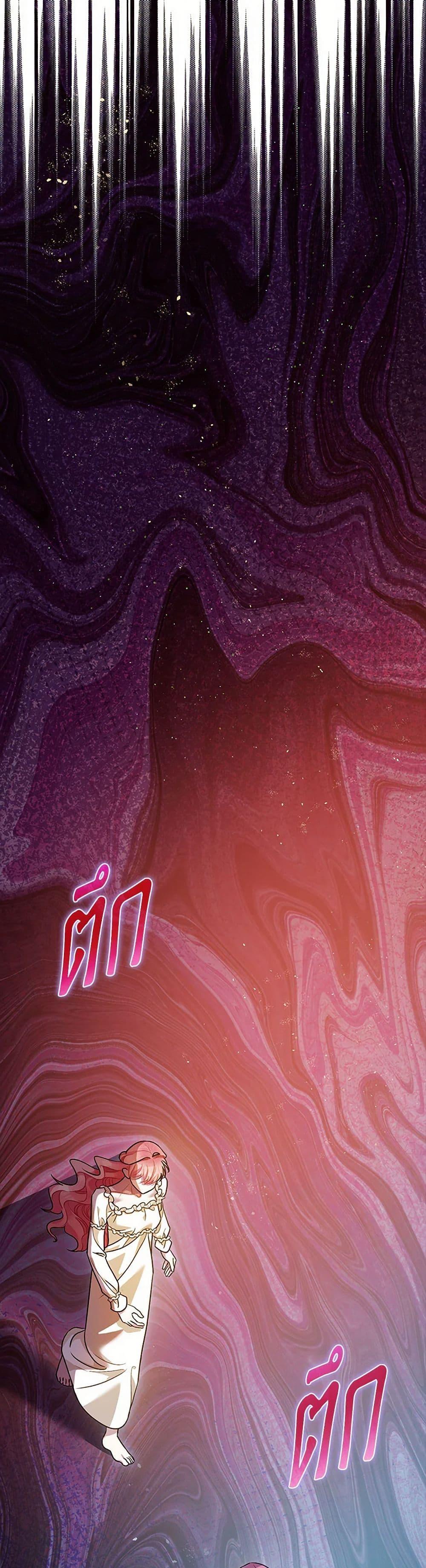 Manga-lc-com อ่านมังงะ อ่านการ์ตูน ออนไลน์ ฟรี The Tyrant’s Tranquilizer ตอนที่ 1 2 3 4 5 6 7 8 9 10 11 12 13 14 ฟรี ไม่มีโฆษณา Manga-lc - อ่าน มังงะ อ่าน การ์ตูน ออนไลน์ อ่านมังงะ ฟรี