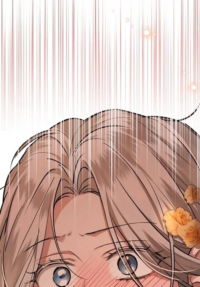 ยามหมาป่าทมิฬเพรียกห ตอนที่ 16 รูปที่ 92