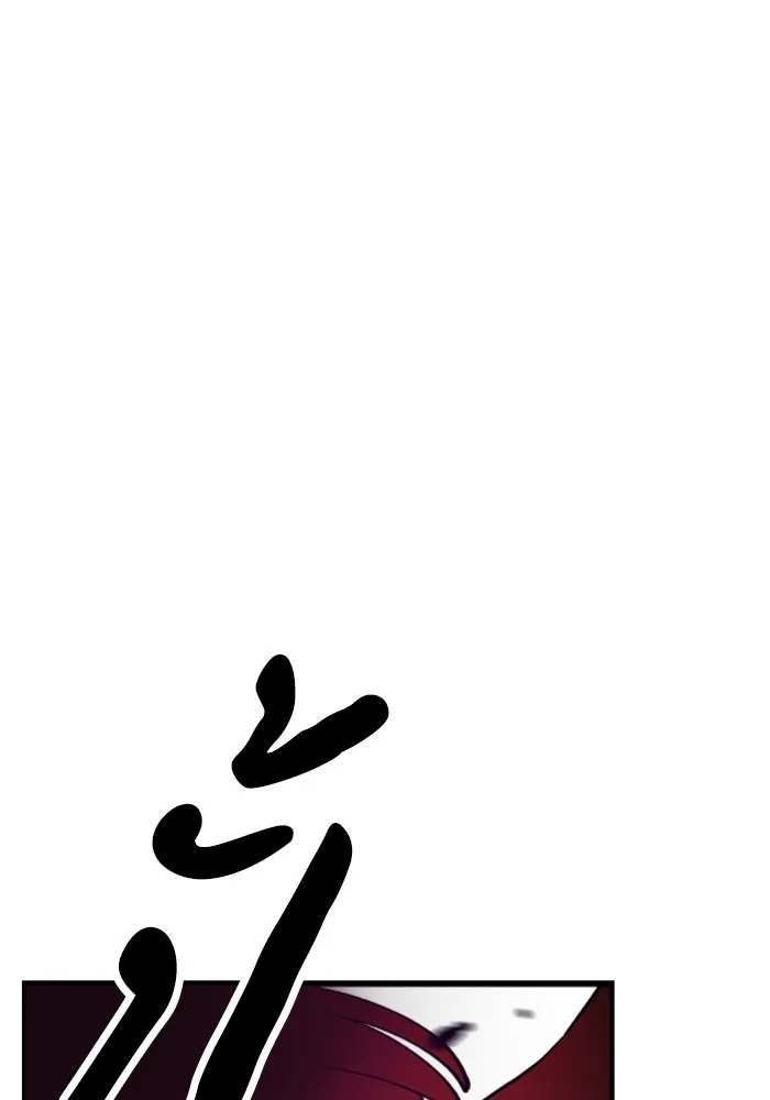 ห้องเรียนสาวแสบ ตอนที่ 14 รูปที่ 10