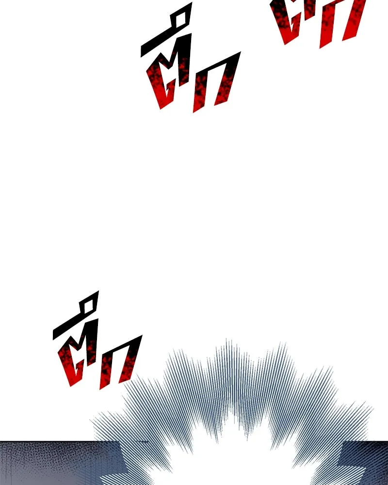 คนรักตายกลายเป็นทรราช ตอนที่ 1 รูปที่ 89