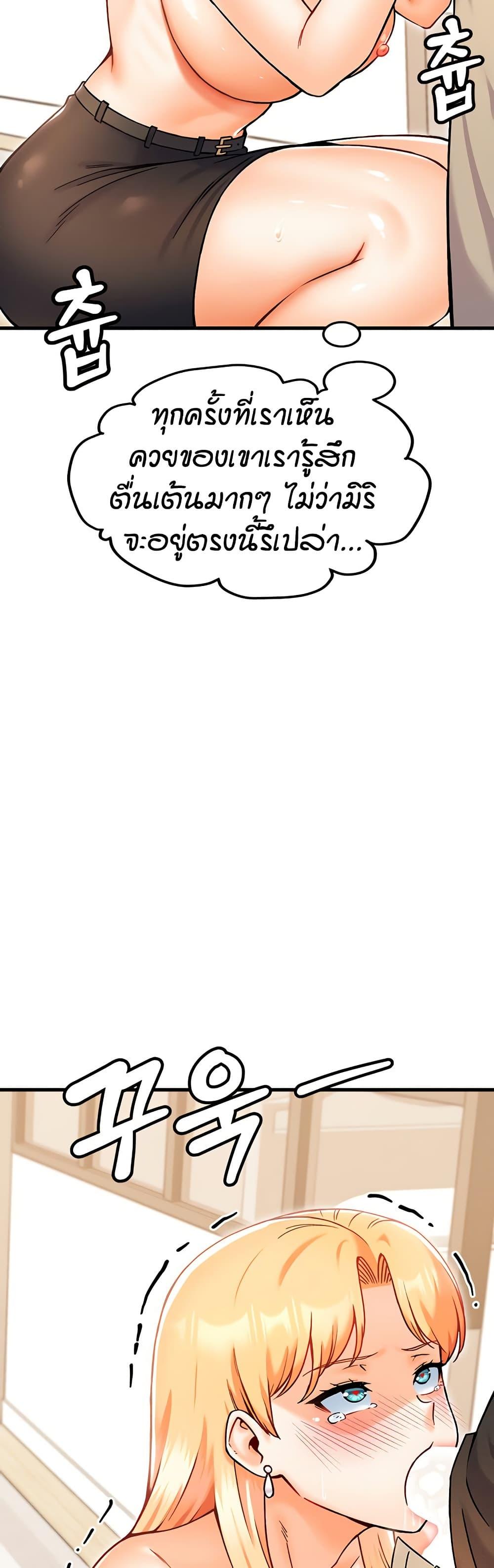 Doujin-Lc- อ่าน โดจิน มังฮวา เกาหลี ญี่ปุ่น จีน แปลไทย Kangcheol’s Bosses ตอนที่ 1 2 3 4 5 6 7 8 9 10 11 12 13 14 ฟรี ไม่มีโฆษณา อ่าน โดจิน Manhwa เกาหลี ญี่ปุ่น จีน เรามีครบ คัดมาให้เน้นๆ โดจิน 18+ รับประกันความฟินโดย  Doujin Lc