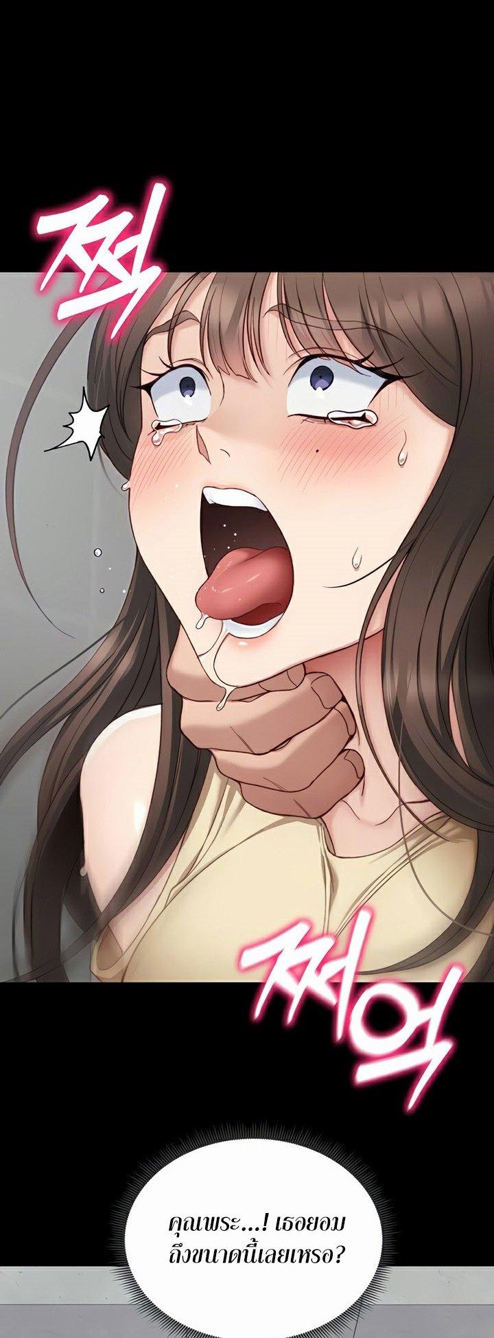Doujin-Lc- อ่าน โดจิน มังฮวา เกาหลี ญี่ปุ่น จีน แปลไทย Taming A Female Bully ตอนที่ 1 2 3 4 5 6 7 8 9 10 11 12 13 14 ฟรี ไม่มีโฆษณา อ่าน โดจิน Manhwa เกาหลี ญี่ปุ่น จีน เรามีครบ คัดมาให้เน้นๆ โดจิน 18+ รับประกันความฟินโดย  Doujin Lc