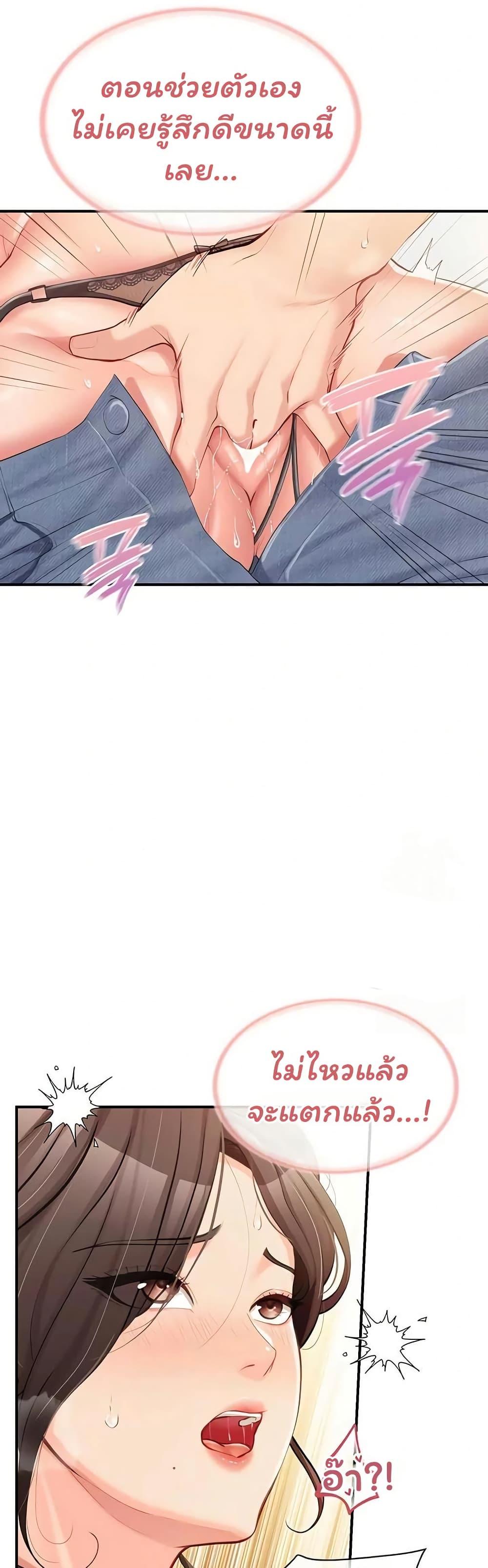 Doujin-Lc- อ่าน โดจิน มังฮวา เกาหลี ญี่ปุ่น จีน แปลไทย I am The Only ตอนที่ 1 2 3 4 5 6 7 8 9 10 11 12 13 14 ฟรี ไม่มีโฆษณา อ่าน โดจิน Manhwa เกาหลี ญี่ปุ่น จีน เรามีครบ คัดมาให้เน้นๆ โดจิน 18+ รับประกันความฟินโดย  Doujin Lc