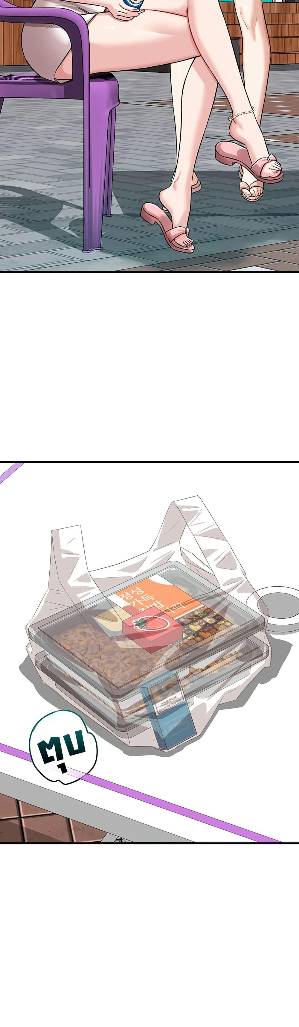 Doujin-Lc- อ่าน โดจิน มังฮวา เกาหลี ญี่ปุ่น จีน แปลไทย Taming ตอนที่ 1 2 3 4 5 6 7 8 9 10 11 12 13 14 ฟรี ไม่มีโฆษณา อ่าน โดจิน Manhwa เกาหลี ญี่ปุ่น จีน เรามีครบ คัดมาให้เน้นๆ โดจิน 18+ รับประกันความฟินโดย  Doujin Lc