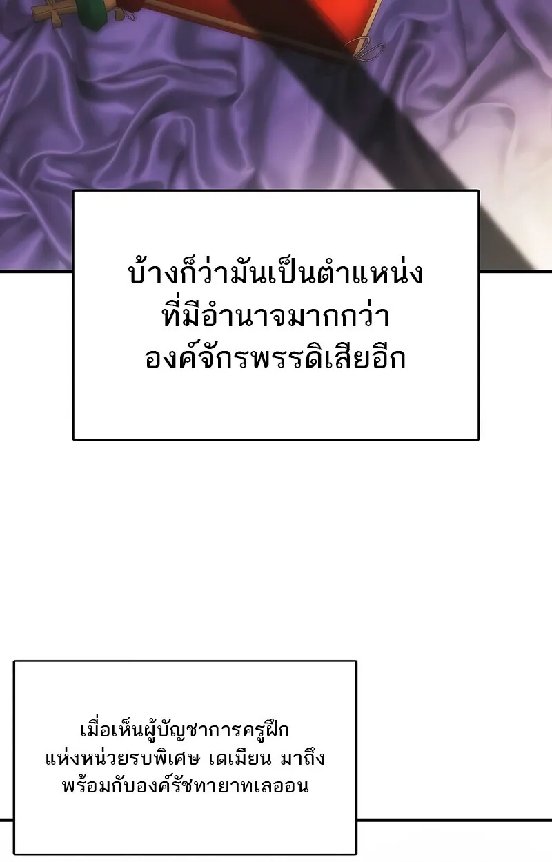 Manga-lc-com อ่านมังงะ อ่านการ์ตูน ออนไลน์ ฟรี Bloodhound’s Regression Instinct ตอนที่ 1 2 3 4 5 6 7 8 9 10 11 12 13 14 ฟรี ไม่มีโฆษณา Manga-lc - อ่าน มังงะ อ่าน การ์ตูน ออนไลน์ อ่านมังงะ ฟรี