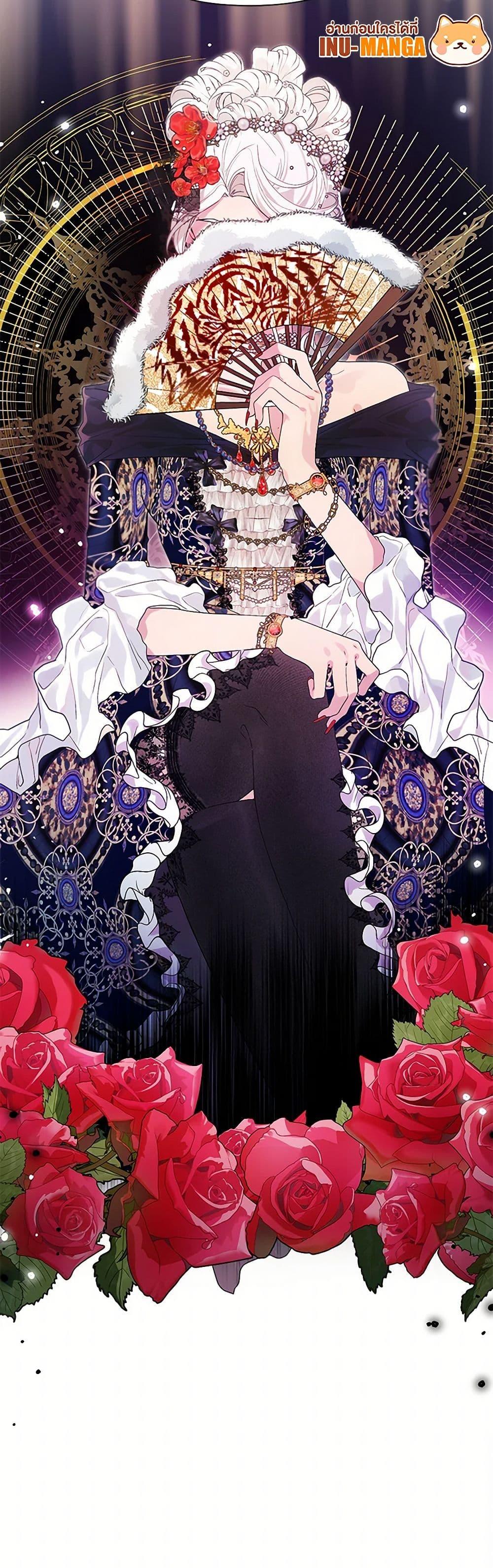 Manga-lc-com อ่านมังงะ อ่านการ์ตูน ออนไลน์ ฟรี The Archvillain’s Daughter-in-Law ตอนที่ 1 2 3 4 5 6 7 8 9 10 11 12 13 14 ฟรี ไม่มีโฆษณา Manga-lc - อ่าน มังงะ อ่าน การ์ตูน ออนไลน์ อ่านมังงะ ฟรี