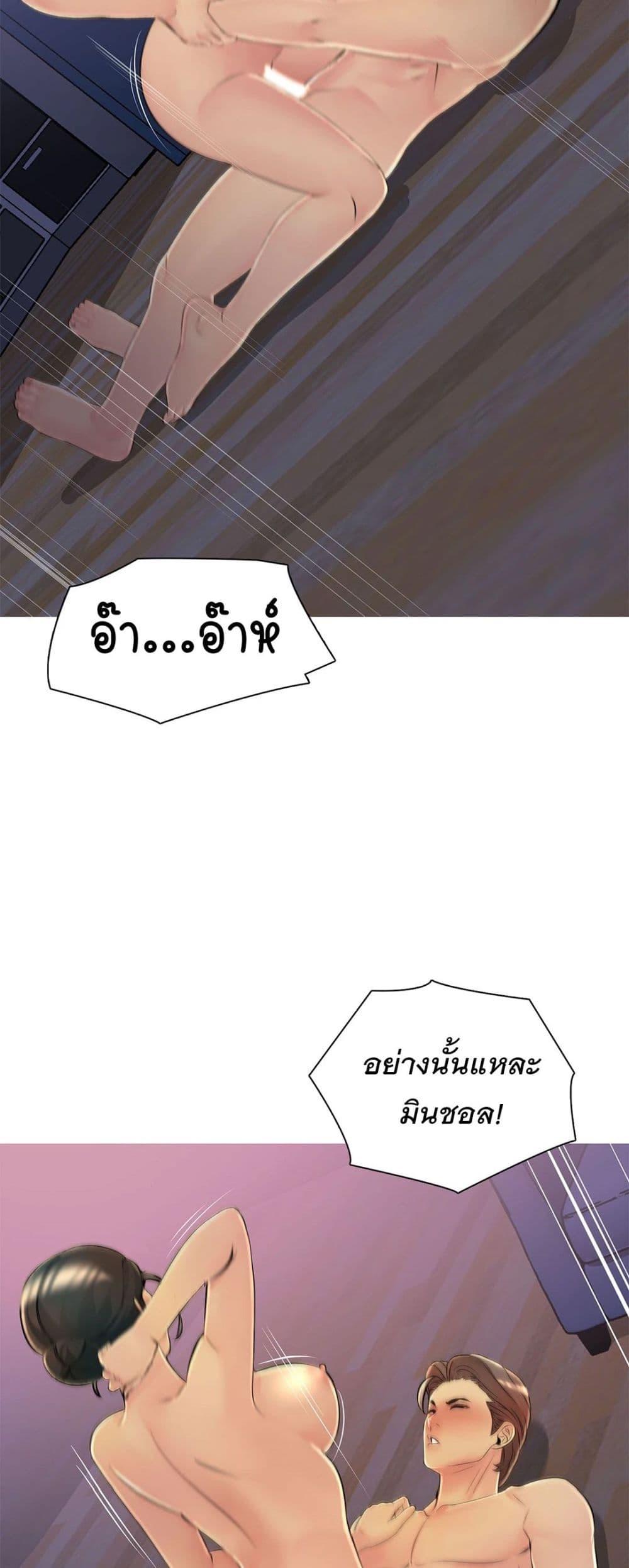 Doujin-Lc- อ่าน โดจิน มังฮวา เกาหลี ญี่ปุ่น จีน แปลไทย Friend’s Woman ตอนที่ 1 2 3 4 5 6 7 8 9 10 11 12 13 14 ฟรี ไม่มีโฆษณา อ่าน โดจิน Manhwa เกาหลี ญี่ปุ่น จีน เรามีครบ คัดมาให้เน้นๆ โดจิน 18+ รับประกันความฟินโดย  Doujin Lc