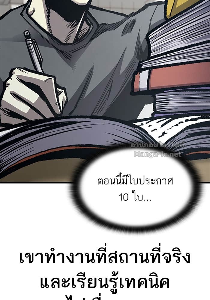 Doujin-Lc- อ่าน โดจิน มังฮวา เกาหลี ญี่ปุ่น จีน แปลไทย HECTOPASCAL ตอนที่ 1 2 3 4 5 6 7 8 9 10 11 12 13 14 ฟรี ไม่มีโฆษณา อ่าน โดจิน Manhwa เกาหลี ญี่ปุ่น จีน เรามีครบ คัดมาให้เน้นๆ โดจิน 18+ รับประกันความฟินโดย Doujin Lc