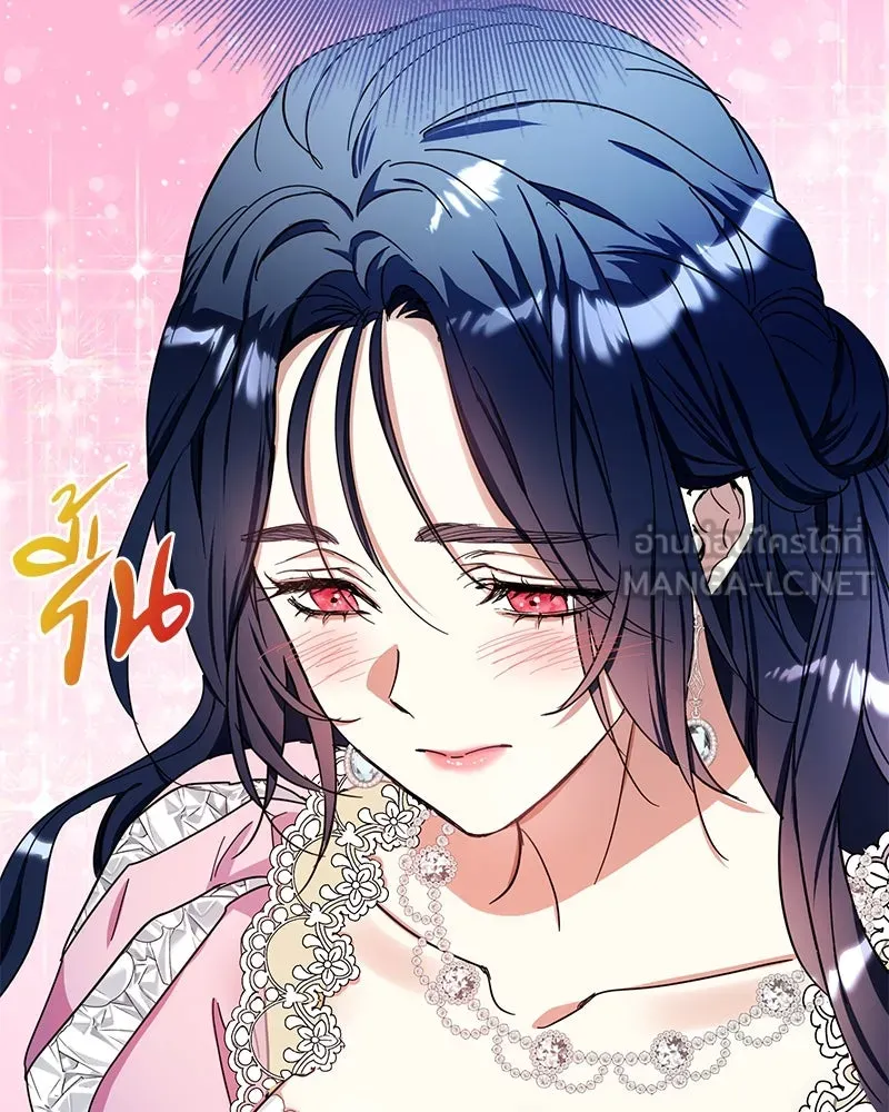 คนรักตายกลายเป็นทรราช ตอนที่ 11 รูปที่ 69