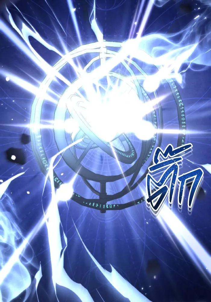 การแข่งขันของผู้เกิดใหม่ ตอนที่ 0 รูปที่ 200