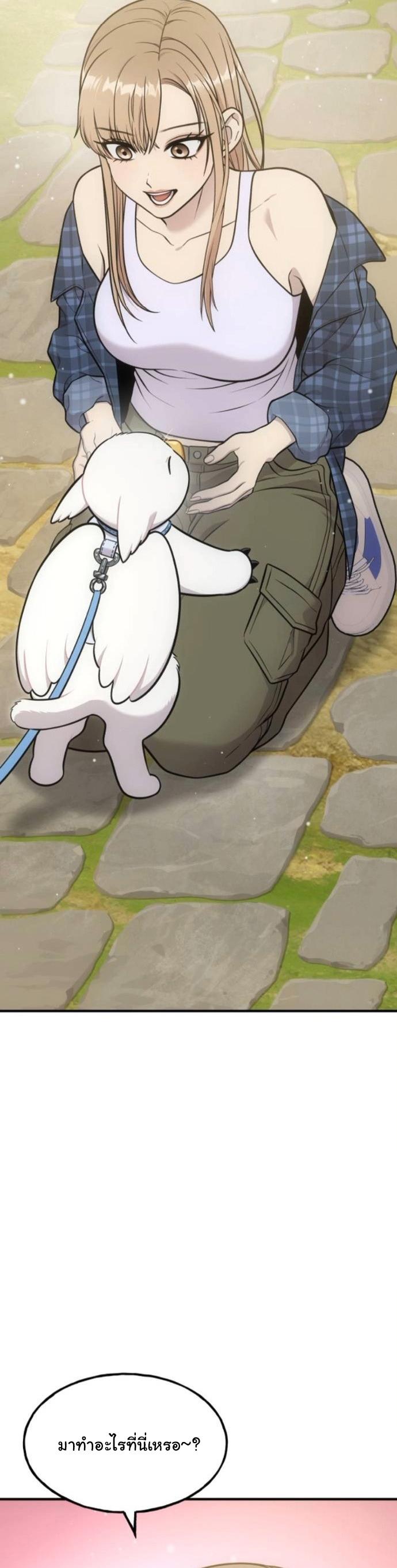 Manga-lc-com อ่านมังงะ อ่านการ์ตูน ออนไลน์ ฟรี Hello, Griffin the Fluffy Tit! ตอนที่ 1 2 3 4 5 6 7 8 9 10 11 12 13 14 ฟรี ไม่มีโฆษณา Manga-lc - อ่าน มังงะ อ่าน การ์ตูน ออนไลน์ อ่านมังงะ ฟรี