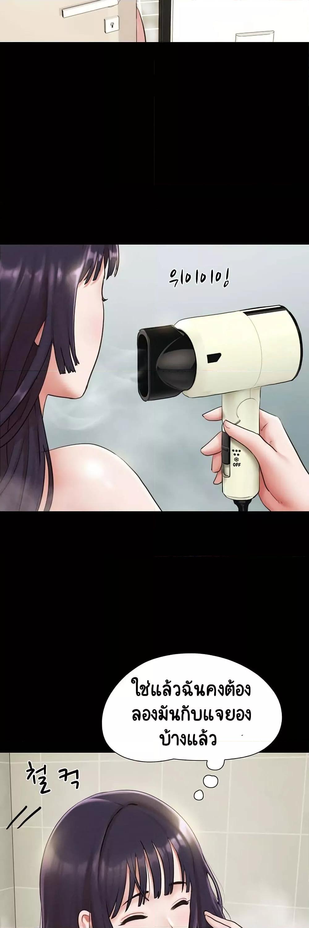 Doujin-Lc- อ่าน โดจิน มังฮวา เกาหลี ญี่ปุ่น จีน แปลไทย Soeun ตอนที่ 1 2 3 4 5 6 7 8 9 10 11 12 13 14 ฟรี ไม่มีโฆษณา อ่าน โดจิน Manhwa เกาหลี ญี่ปุ่น จีน เรามีครบ คัดมาให้เน้นๆ โดจิน 18+ รับประกันความฟินโดย  Doujin Lc
