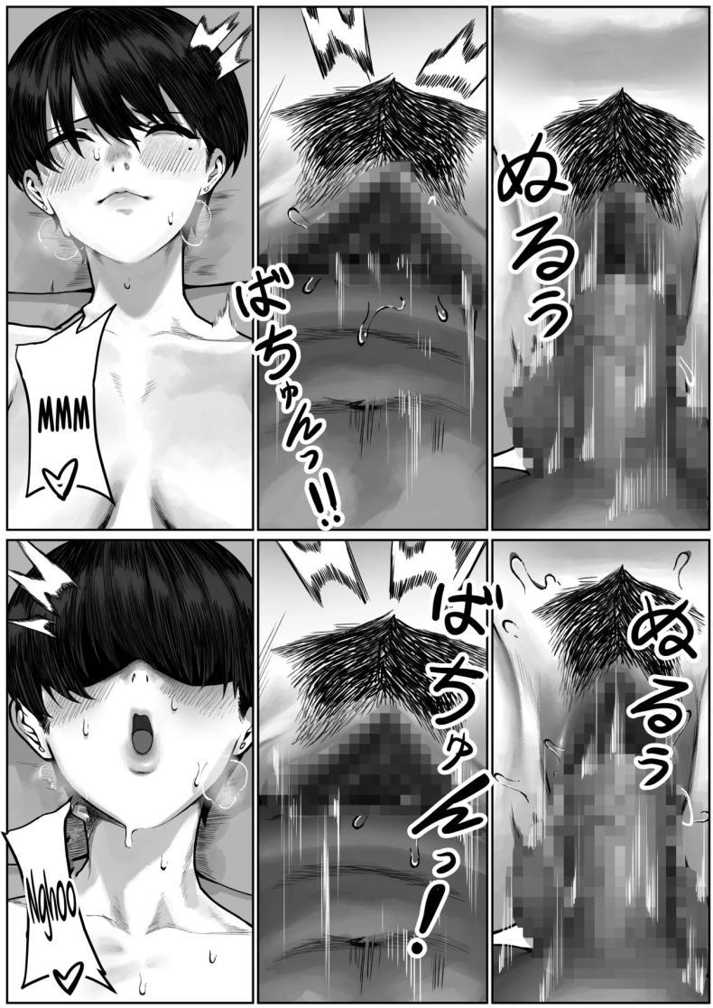 Doujin-Lc- อ่าน โดจิน มังฮวา เกาหลี ญี่ปุ่น จีน แปลไทย เรื่องราวลับๆของบรรดาภรรยาชาวประมง (Kisaragi Tsurugi) ตอนที่ 1 2 3 4 5 6 7 8 9 10 11 12 13 14 ฟรี ไม่มีโฆษณา อ่าน โดจิน Manhwa เกาหลี ญี่ปุ่น จีน เรามีครบ คัดมาให้เน้นๆ โดจิน 18+ รับประกันความฟินโดย  Doujin Lc