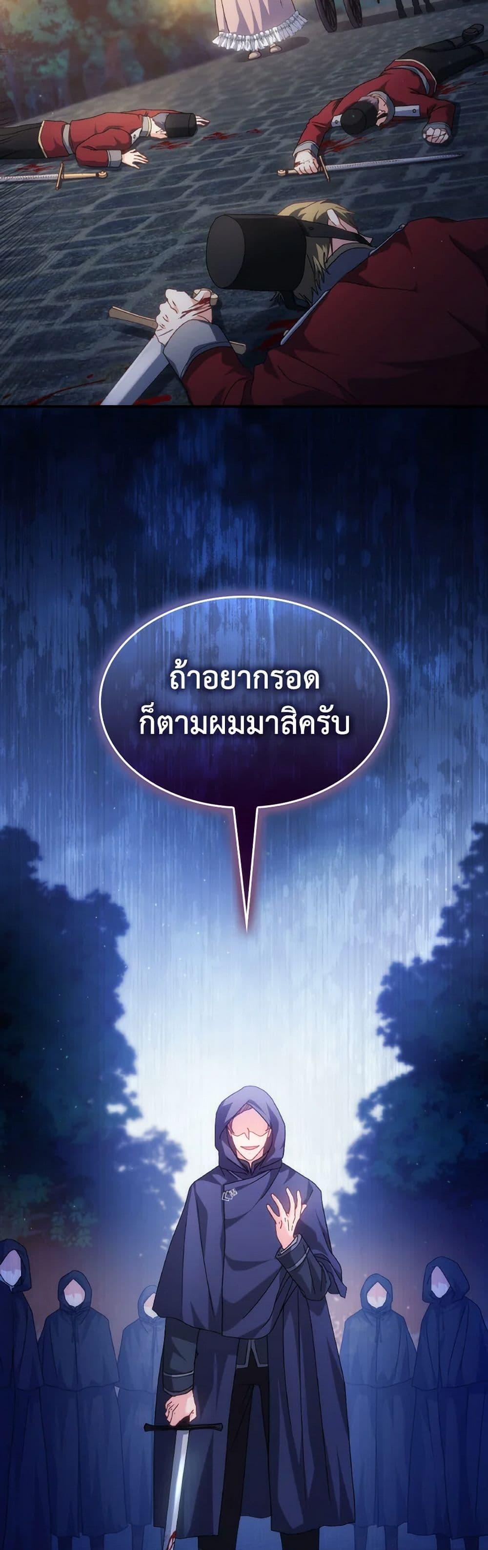 Manga-lc-com อ่านมังงะ อ่านการ์ตูน ออนไลน์ ฟรี I Don’t Want to Be Loved ตอนที่ 1 2 3 4 5 6 7 8 9 10 11 12 13 14 ฟรี ไม่มีโฆษณา Manga-lc - อ่าน มังงะ อ่าน การ์ตูน ออนไลน์ อ่านมังงะ ฟรี