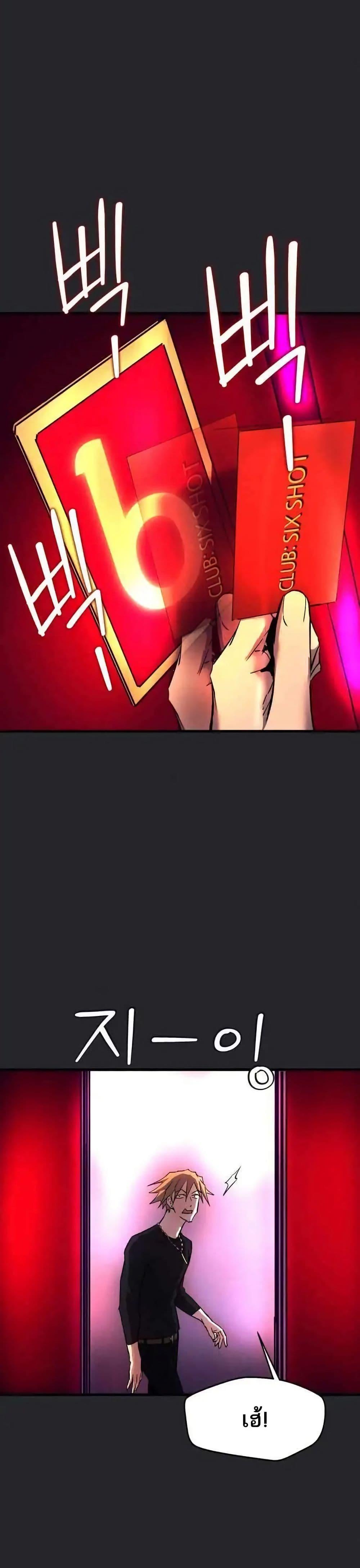 Manga-lc-com อ่านมังงะ อ่านการ์ตูน ออนไลน์ ฟรี INSECTOR ตอนที่ 1 2 3 4 5 6 7 8 9 10 11 12 13 14 ฟรี ไม่มีโฆษณา Manga-lc - อ่าน มังงะ อ่าน การ์ตูน ออนไลน์ อ่านมังงะ ฟรี