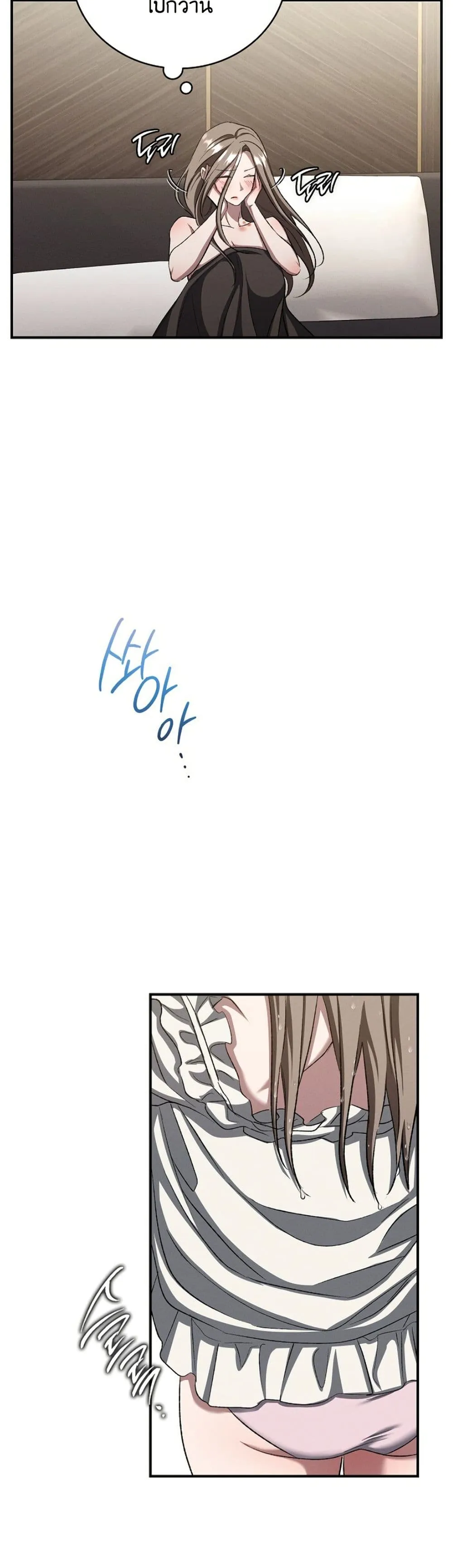 Manga-lc-com อ่านมังงะ อ่านการ์ตูน ออนไลน์ ฟรี Bastard Uncle ตอนที่ 1 2 3 4 5 6 7 8 9 10 11 12 13 14 ฟรี ไม่มีโฆษณา Manga-lc - อ่าน มังงะ อ่าน การ์ตูน ออนไลน์ อ่านมังงะ ฟรี