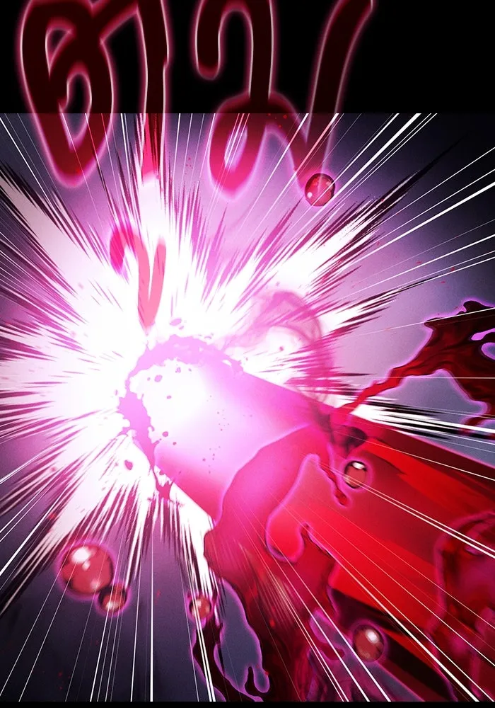 นักดาบอัจฉริยะจากอะคาเดมี ตอนที่ 60 รูปที่ 85