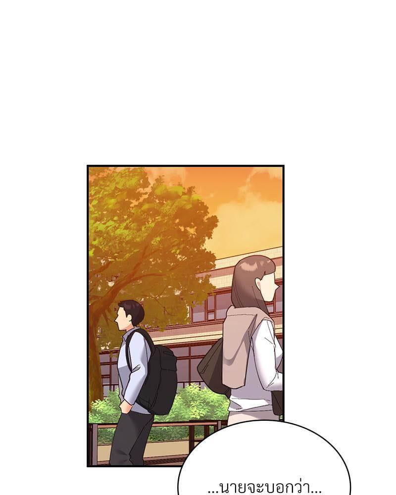 Doujin-Lc- อ่าน โดจิน มังฮวา เกาหลี ญี่ปุ่น จีน แปลไทย Playing On Hard Mode ตอนที่ 1 2 3 4 5 6 7 8 9 10 11 12 13 14 ฟรี ไม่มีโฆษณา อ่าน โดจิน Manhwa เกาหลี ญี่ปุ่น จีน เรามีครบ คัดมาให้เน้นๆ โดจิน 18+ รับประกันความฟินโดย  Doujin Lc