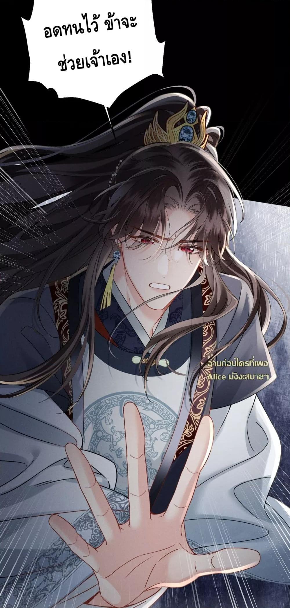 Manga-lc-com อ่านมังงะ อ่านการ์ตูน ออนไลน์ ฟรี เกิดใหม่ทั้งทีข ตอนที่ 1 2 3 4 5 6 7 8 9 10 11 12 13 14 ฟรี ไม่มีโฆษณา Manga-lc - อ่าน มังงะ อ่าน การ์ตูน ออนไลน์ อ่านมังงะ ฟรี