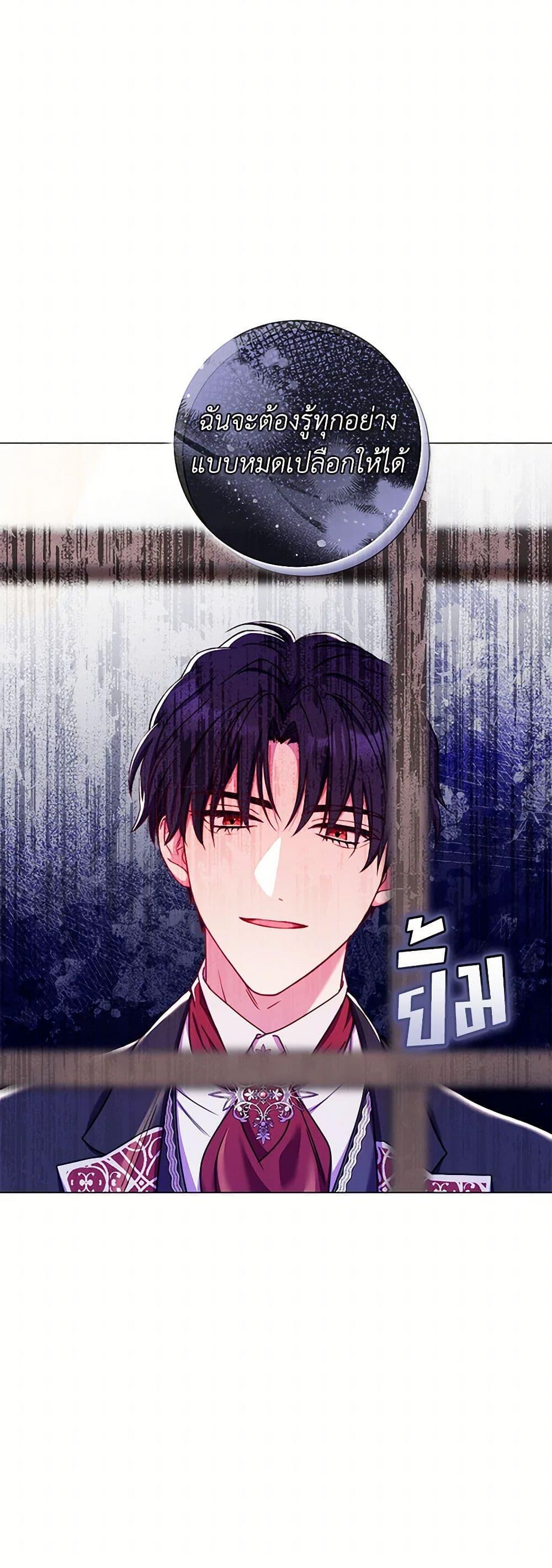 Manga-lc-com อ่านมังงะ อ่านการ์ตูน ออนไลน์ ฟรี Divorcing the Emperor ตอนที่ 1 2 3 4 5 6 7 8 9 10 11 12 13 14 ฟรี ไม่มีโฆษณา Manga-lc - อ่าน มังงะ อ่าน การ์ตูน ออนไลน์ อ่านมังงะ ฟรี