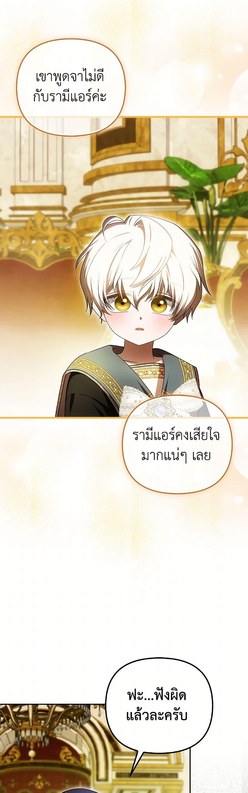 Manga-lc-com อ่านมังงะ อ่านการ์ตูน ออนไลน์ ฟรี It’s My First Time Being Loved ตอนที่ 1 2 3 4 5 6 7 8 9 10 11 12 13 14 ฟรี ไม่มีโฆษณา Manga-lc - อ่าน มังงะ อ่าน การ์ตูน ออนไลน์ อ่านมังงะ ฟรี