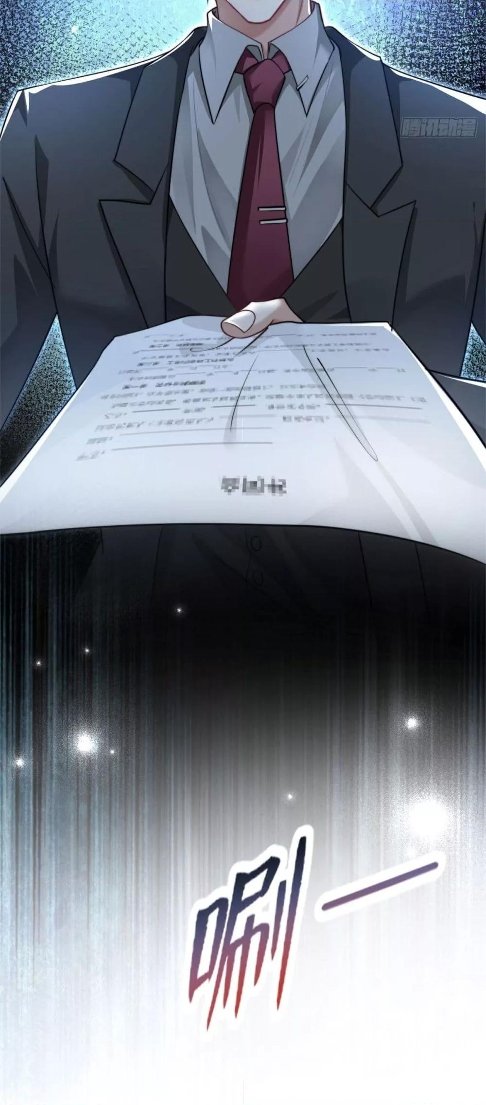 Manga-lc-com อ่านมังงะ อ่านการ์ตูน ออนไลน์ ฟรี BossyPresident ตอนที่ 1 2 3 4 5 6 7 8 9 10 11 12 13 14 ฟรี ไม่มีโฆษณา Manga-lc - อ่าน มังงะ อ่าน การ์ตูน ออนไลน์ อ่านมังงะ ฟรี