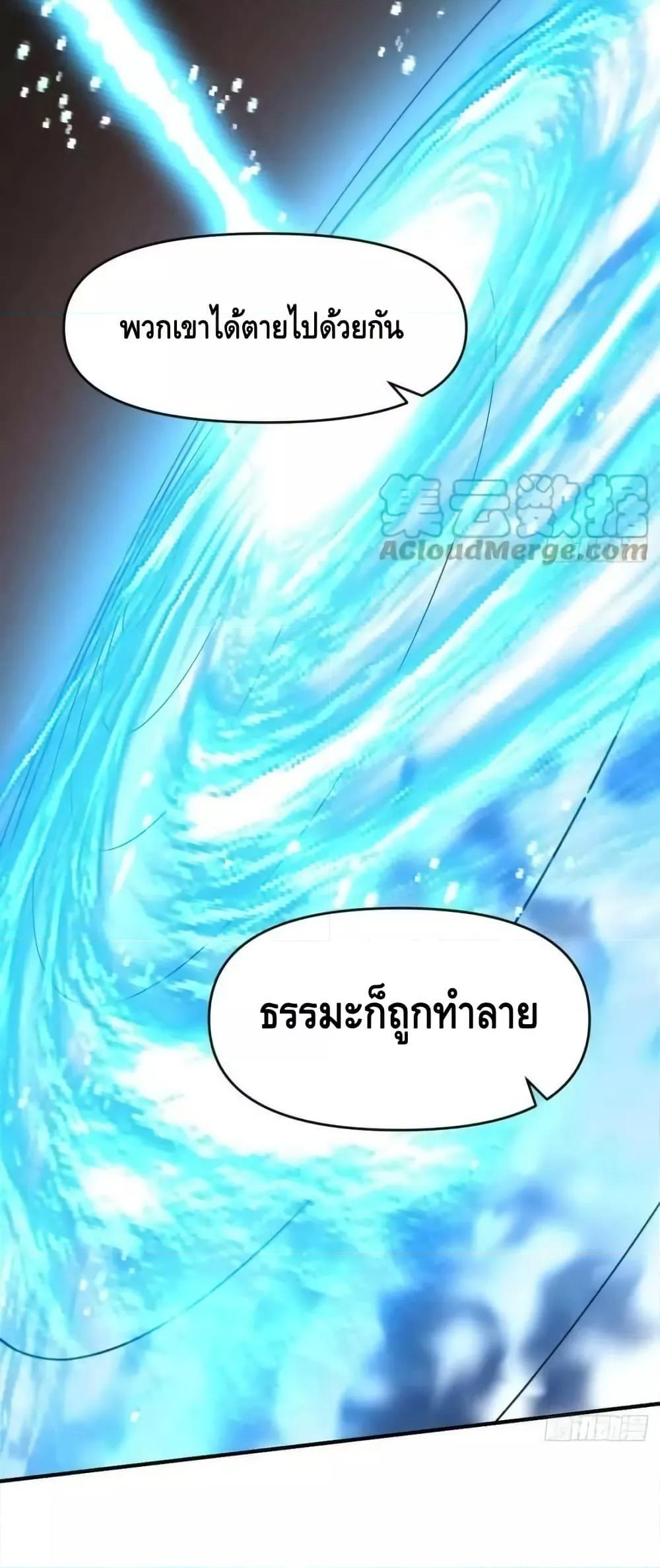 Manga-lc-com อ่านมังงะ อ่านการ์ตูน ออนไลน์ ฟรี ItTurnsOutTh ตอนที่ 1 2 3 4 5 6 7 8 9 10 11 12 13 14 ฟรี ไม่มีโฆษณา Manga-lc - อ่าน มังงะ อ่าน การ์ตูน ออนไลน์ อ่านมังงะ ฟรี