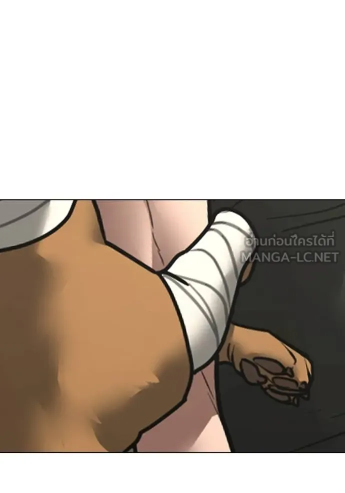 reality ตอนที่ 168 รูปที่ 112